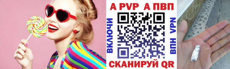 А ПВП СК КРИС  Яблоновский 