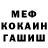 Кодеиновый сироп Lean Purple Drank Kines93