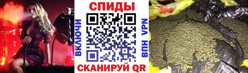 Бутират BDO 33%  как найти   Яблоновский 