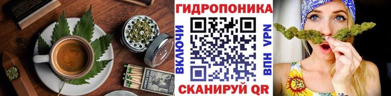 kraken ТОР  Яблоновский  Еда ТГК марихуана 