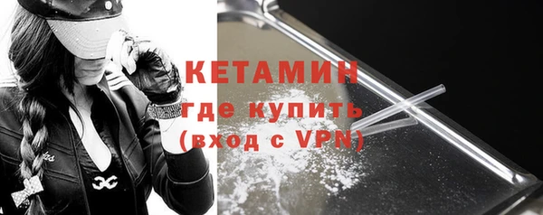 а пвп мука Мегион