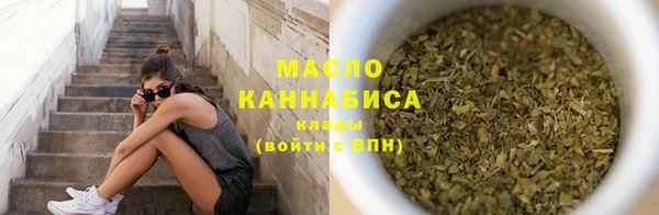 mdma Медногорск