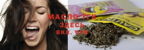 прущие крисы Апатиты