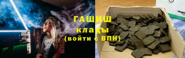 а пвп мука Мегион