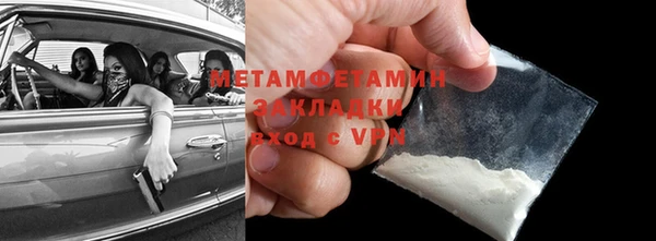 а пвп мука Мегион
