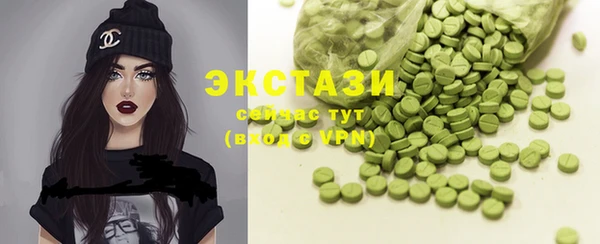мескалин Майский