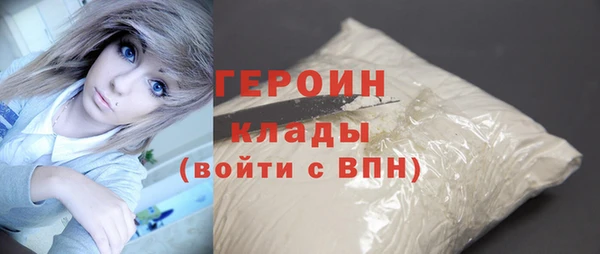 спайс Медвежьегорск
