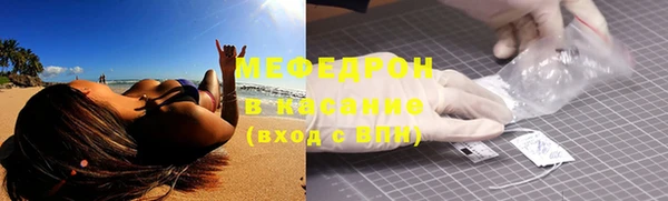 дурь Инсар