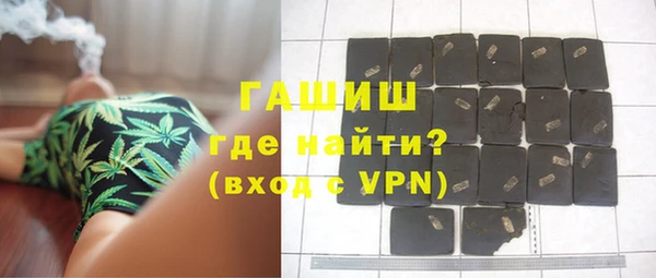 mdma Медногорск