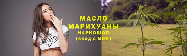 дурь Инсар