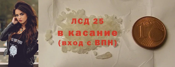 а пвп мука Мегион