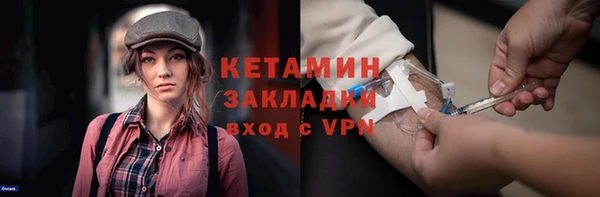 а пвп мука Мегион