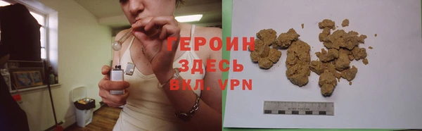 спайс Медвежьегорск