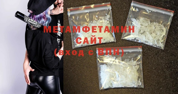 а пвп мука Мегион