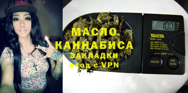 а пвп мука Мегион
