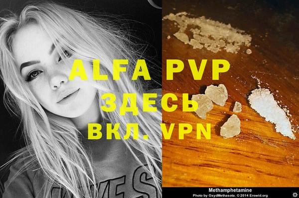 mdma Медногорск