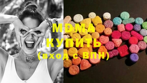 спайс Медвежьегорск