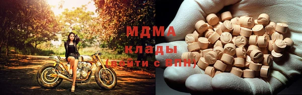 а пвп мука Мегион