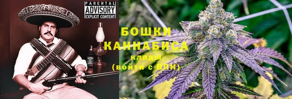 mdma Медногорск
