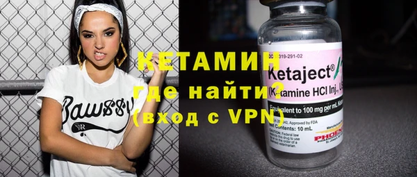 mdma Медногорск