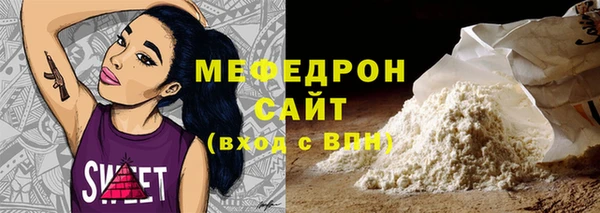 спайс Медвежьегорск