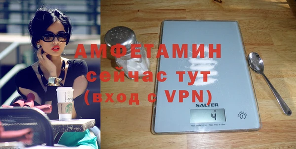 mdma Магас