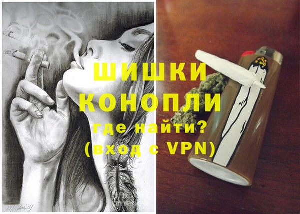 mdma Медногорск