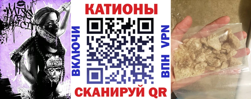 Меф mephedrone  omg онион  Яблоновский 